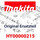 Makita Scheibe 6 - Original Ersatzteil HY00000215