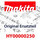 Makita Blattfeder  Ac310H (HY00000250)