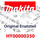 Makita Lagerblech H  Ac310H (HY00000350)