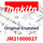 Makita Sprengring 4 (JM21000027)