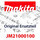 Makita Elasitscher Stift 4X32 (JM21000100)