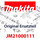 Makita Schalterdeckel Hy17 (JM21000111)