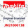 Makita Kabelklemme - Original Ersatzteil JM21000138