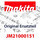 Makita Halterung (JM21000151)