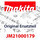 Makita Skala - Original Ersatzteil JM21000179