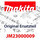 Makita Grundplatte  Mls100 (JM23000009)