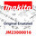 Makita Gleitplatte  Mls100 (JM23000016)
