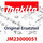 Makita Ring  Mls100 (JM23000051)