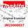 Makita Ansatzbolzen  M6  Mls100 (JM23000057)