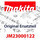 Makita Inbusschraube  M5X8  Mls100 (JM23000122)