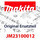 Makita Winkelskala-Schild Ls1018L (JM23100012)