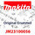 Makita Abdeckung Ls1018L (JM23100056)