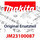Makita Sicherungsschraube M6x8 - Original Ersatzteil JM23100087
