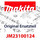 Makita Blattflansch Ls1018L (JM23100124)