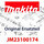 Makita Schaltergehäuse Ls1018L (JM23100174)