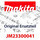 Makita Laserabdeckung Lh1200Fl (JM23300041)