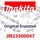 Makita Kugellager  6204 Lh1200Fl (JM23300047)