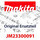 Makita Transformatorabdeckung Lh1200F (JM23300091)