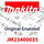 Makita Rollenabdeckung Deawst06 (JM23400035)