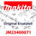 Makita Fuss (Einstellbar) - Original Ersatzteil JM23400071