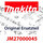 Makita Auflageverlängerung hinten - Original Ersatzteil JM27000045