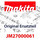 Makita Hebel - Original Ersatzteil JM27000061
