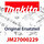 Makita Arm  Mlt100X (JM27000229)