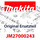 Makita Handgriff  Mlt100X (JM27000243)