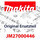 Makita Kugellager  6201-2Z  Mlt100X (JM27000446)