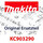 Makita Griff  Kc100 (KC903290)