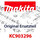 Makita Sperring  42X1.75  Kc100 (KC903296)