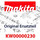Makita Schalter Bub182Z (KW00000230)