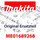Makita Ansauggehäuse - Original Ersatzteil ME01689268