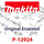 Makita Kabel(Gummi) 2-Polig 3M 2X1,5 (P-12924)