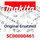 Makita Hubstange T45411 - Original Ersatzteil SC00000461
