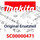 Makita Feder T45378   Sc130Dra (SC00000471)