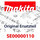 Makita Reflektor  Bmr050 (SE00000110)