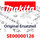 Makita Schaltergummi 2 Bmr050 (SE00000126)