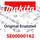Makita Schutz Für Deckel  Bmr102 (SE00000162)