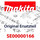 Makita Deckel  Für Akku  Bmr102 (SE00000166)