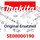 Makita Verschluss Platte (SE00000190)