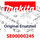 Makita Accufachdeckel Bmr103B (SE00000245)