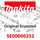 Makita Verbinder Ipod  Bmr103B (SE00000252)