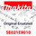 Makita Kontakt  (+)  Bmr100 (SE021E9010)