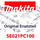 Makita Antennenkontakt  Bmr100 (SE021PC100)
