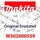 Makita Netzleitung HO7RN-F - Original Ersatzteil W302000559