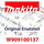 Makita Drahtschlauchklemme 447L (W909100137)