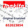Makita Klemmscheibe  Uv3600 (652023854)