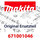 Makita Selbstschn. Schraube Elm/Plm (671001046)