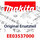 Makita Typenschild DBM230 - Original Ersatzteil EE03537000